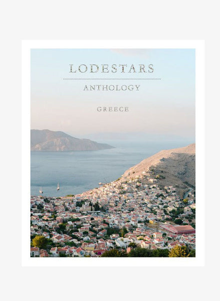 Lodestars Anthology Issue 15: Greece