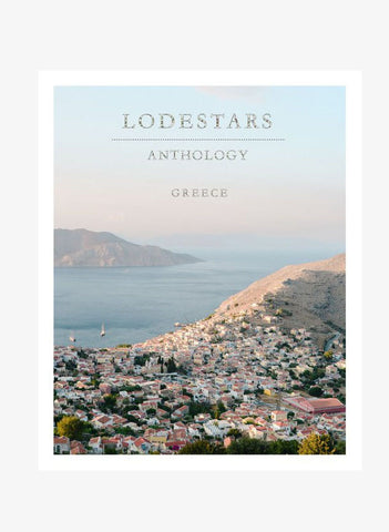 Lodestars Anthology Issue 15: Greece