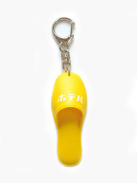 Retro Slipper Key Chain