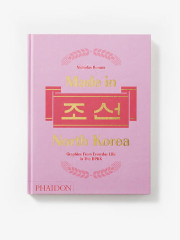 Made in North Korea