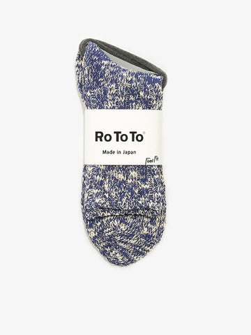 Low Gauge Slub Socks